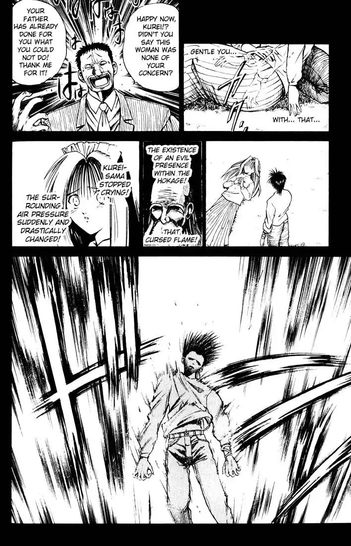 Flame of Recca Chapter 103 17